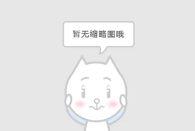 萊蕪益壽堂醫(yī)藥有限公司